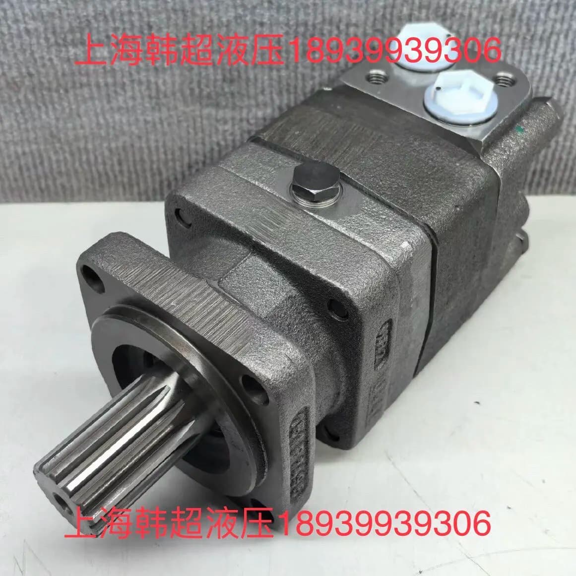 OMS160 151F0545 Hydraulic Motor