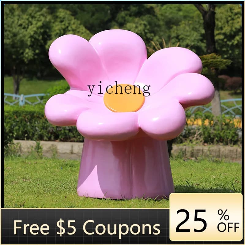 L7- Outdoor FRP Park Shopping Mall Leisure Seat Garden Scenic Sculpture Ornament