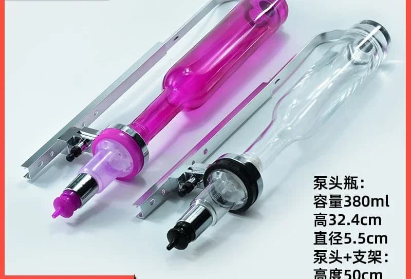 Perfume bar equipment, graduated rotary pump head set