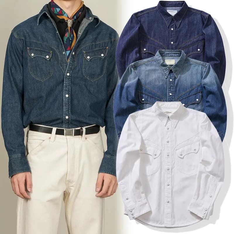 American Retro Pearl Button Original Color Washed Bamboo Knot Western Denim Shirt White Shirt Western Denim Style
