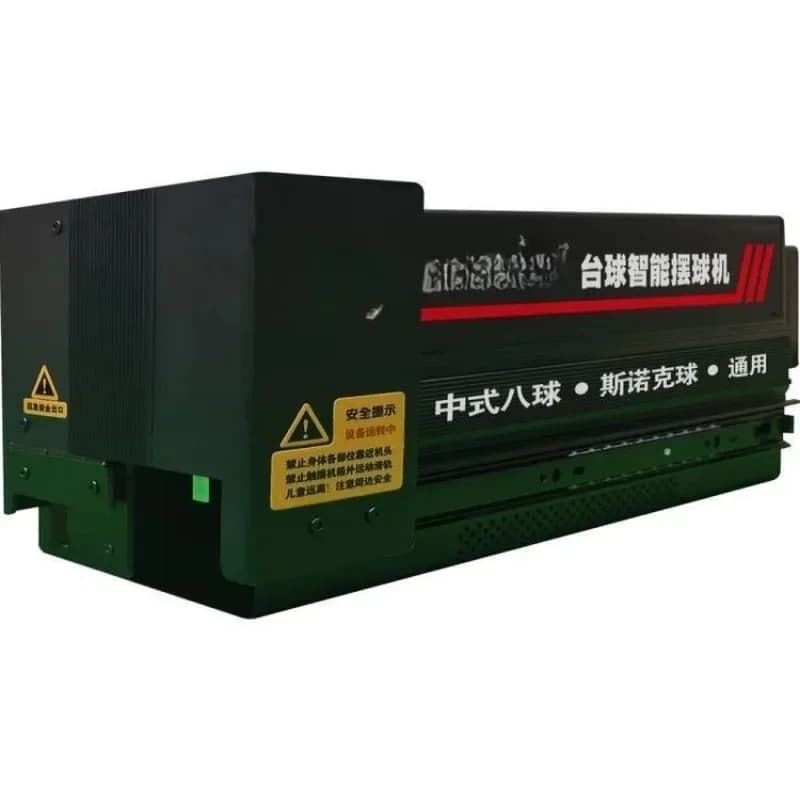 Billiards Intelligent Swing Machine Automatic Swing Machine Billiards Smart Swing Ball Automatic Swing Machine