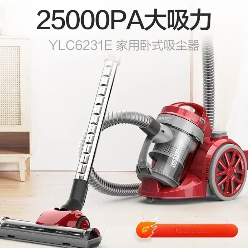 Vacuum Cleaner Bucket Type High Suction Household High Power Dry And Wet Blowing Three-use Hotel Car Wash Shop Vacuum Cleaner