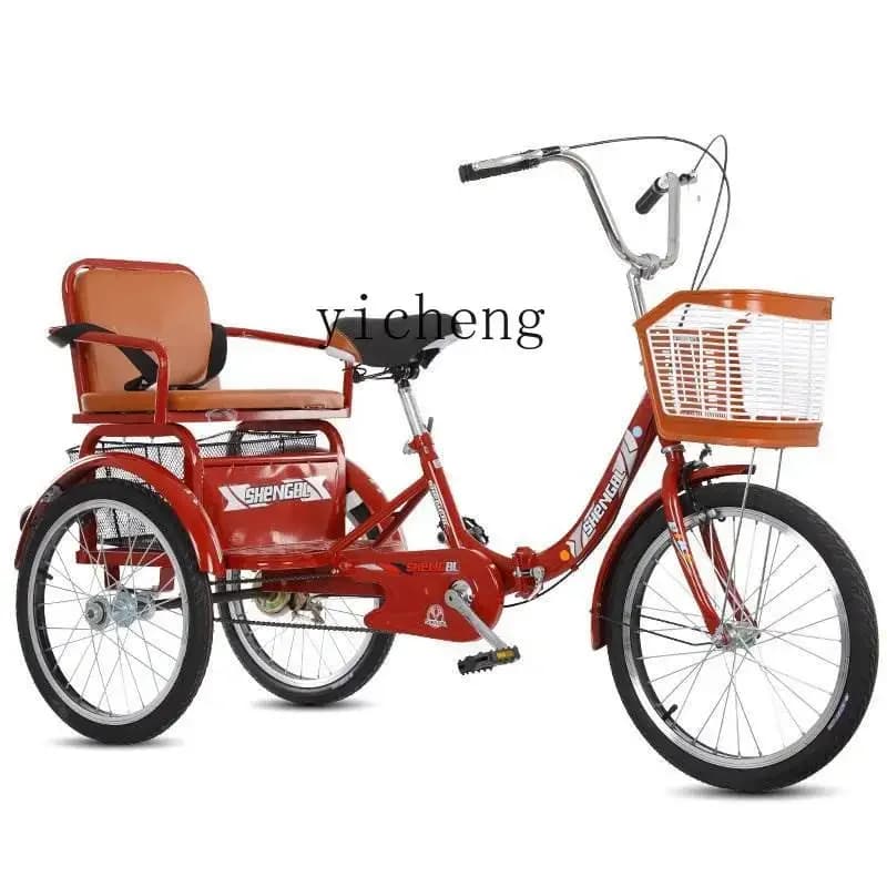 ZZf Pull Goods Labor-Saving Elderly Pedal Elderly Walking Shopping Tricycle Pedal Bicycle