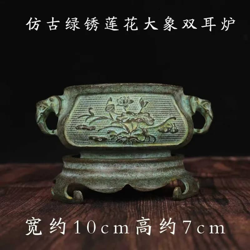 -style copper incense burner lotus leaf and elephant head design, with base, antique miscellaneous items, double-han
