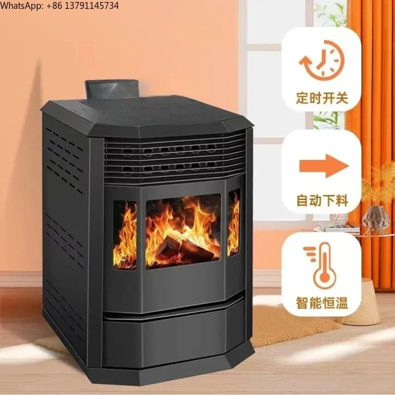 Household indoor heating stove, granular wood stove, dual-purpose biomass granular stove, heating al fire fireplace
