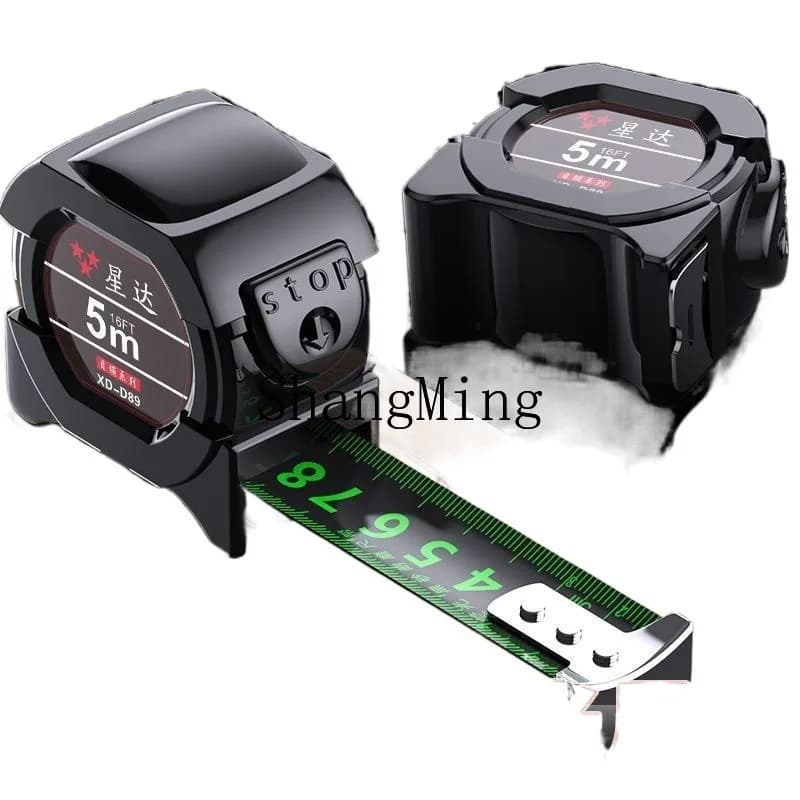 DSA high-value durable fluorescent tape high-grade tape measure anti-drop thickened durable steel tape measure household