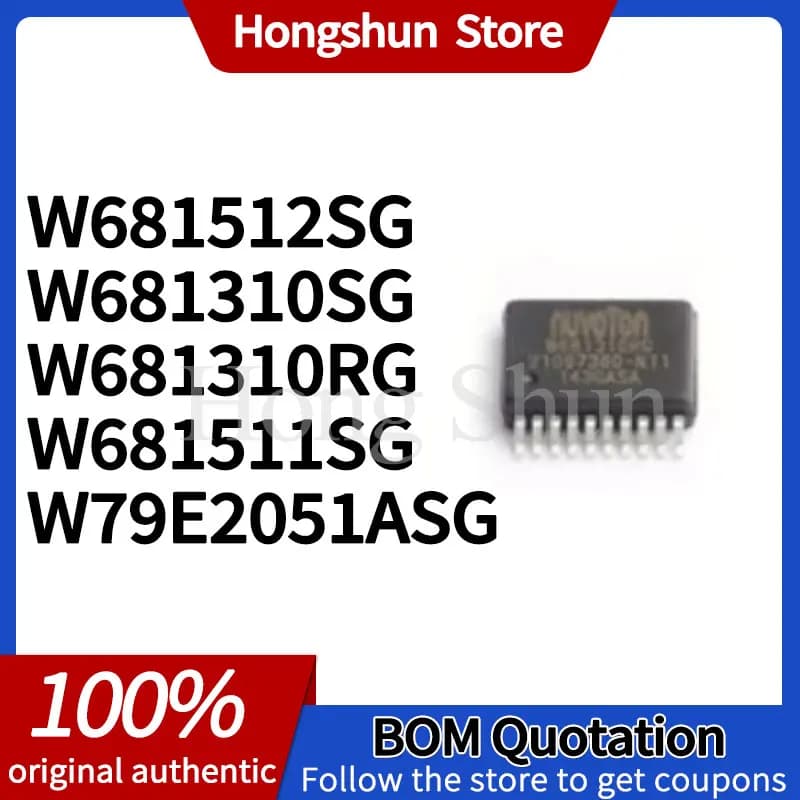 W681511SG W681512SG W681310SG W681310RG W79E2051ASG PC phone case