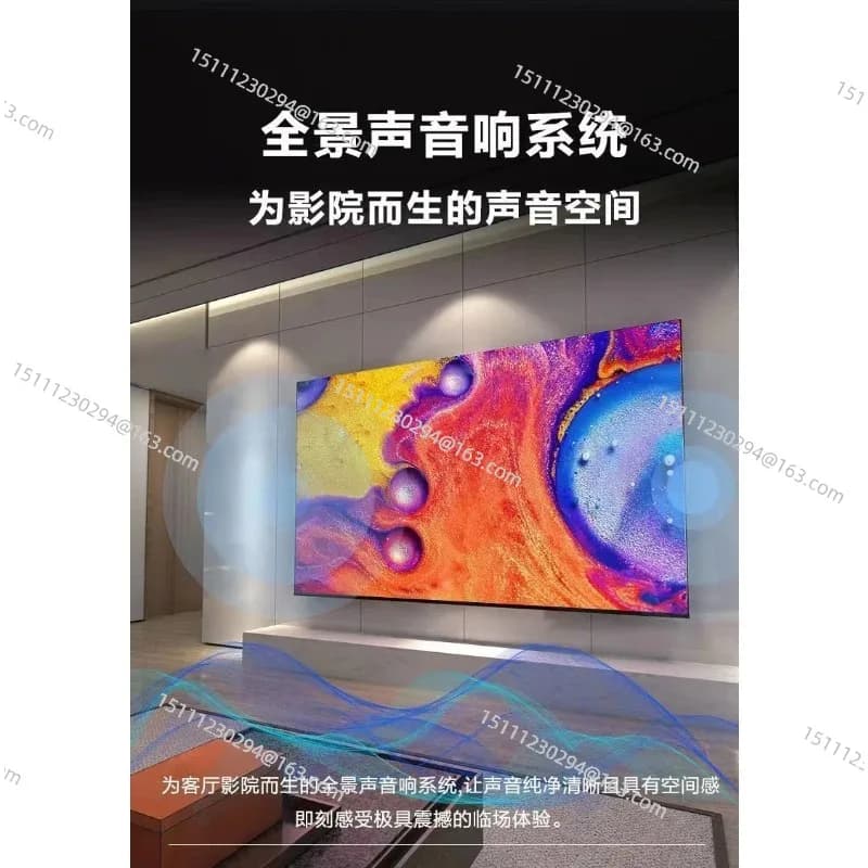 100 inch 4k high definition large screen voice TV 110/120/150 intelligent ultra-thin explosion-proof full screen