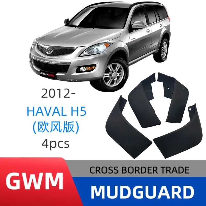 Suitable for Great Wall Harvard H5 European version 2012 fender car fender skin modification factory Easy No-Drill Installation