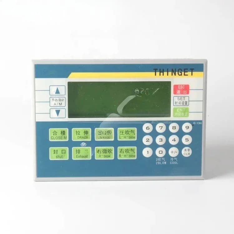 exquisite craftsmanshipXP2 XP2-18R-WG Integrator of HMI PLC for Blow Molding Machine