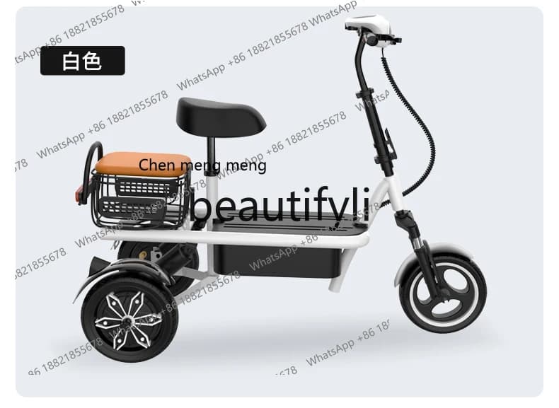 X Electric leisure small three-wheel double seat small and lightweight foldable generation