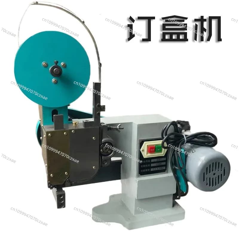 Manufacturers Specialize in Electric Box Binding Machines, Multi-functional Automatic Staplers, and Wire-mounted Industrial Fast