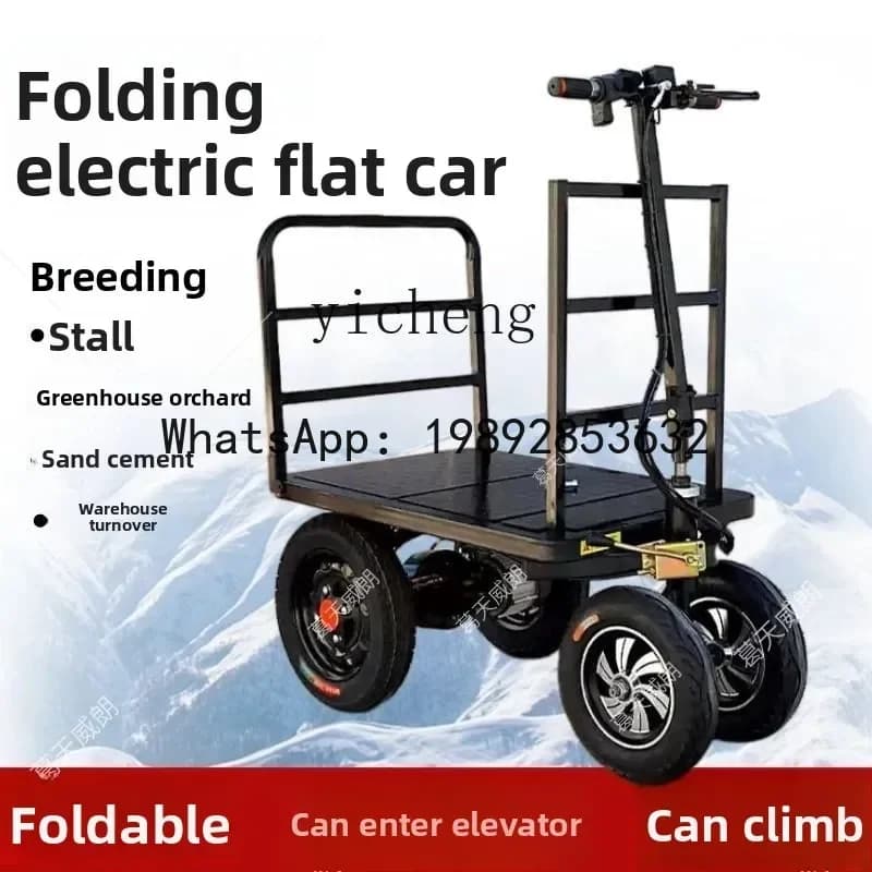 electric flatbed truck, truck, truck, load pulling