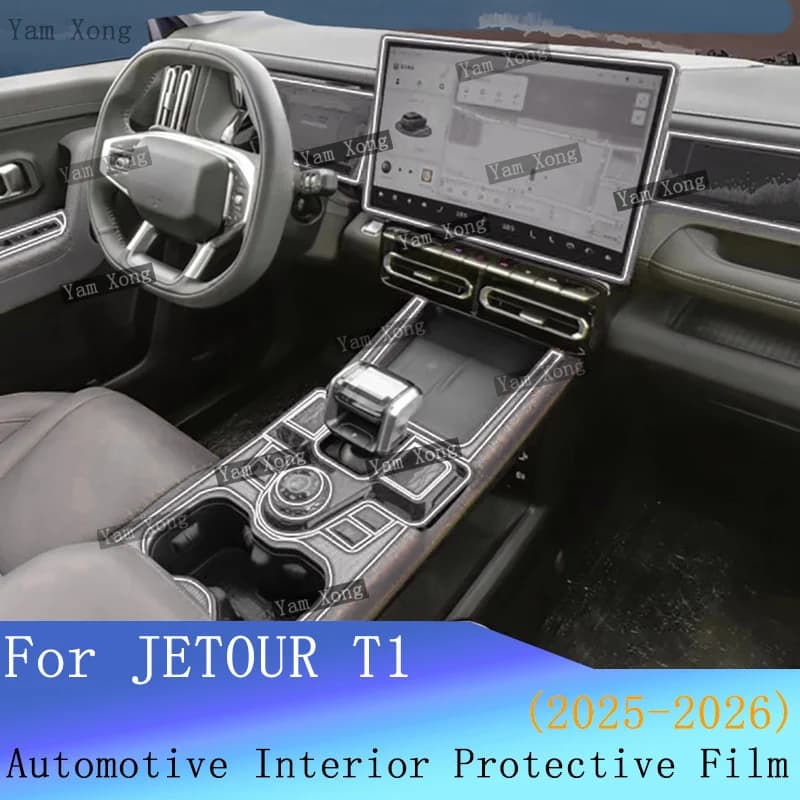 For JETOUR T1 GPS Navigation Dashboard Screen Cover Scratch Car Interior Kit Center Panel Sticker Transparent Protective Film