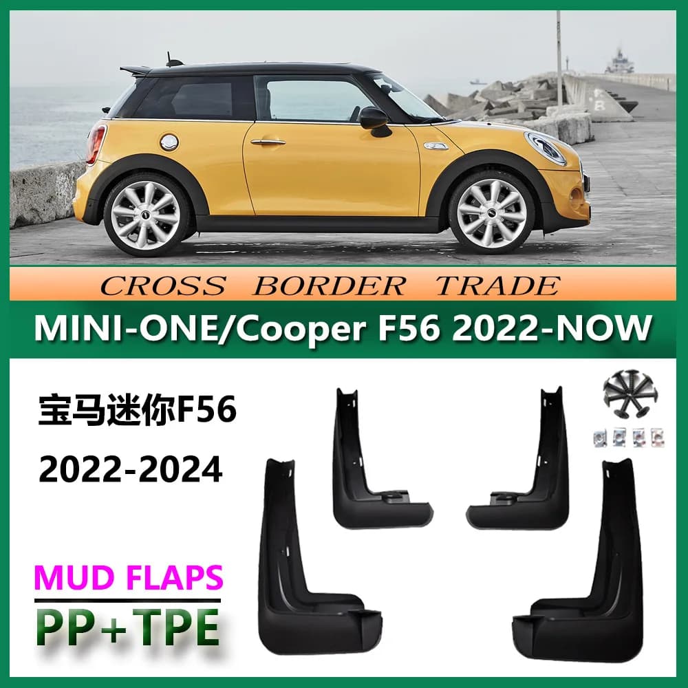 For MINI Cooper F56 ONE 2020-2024 Mud Flaps Urban Style Splash Guards Set of 4 OE Style Perfect Fit for Hatchback