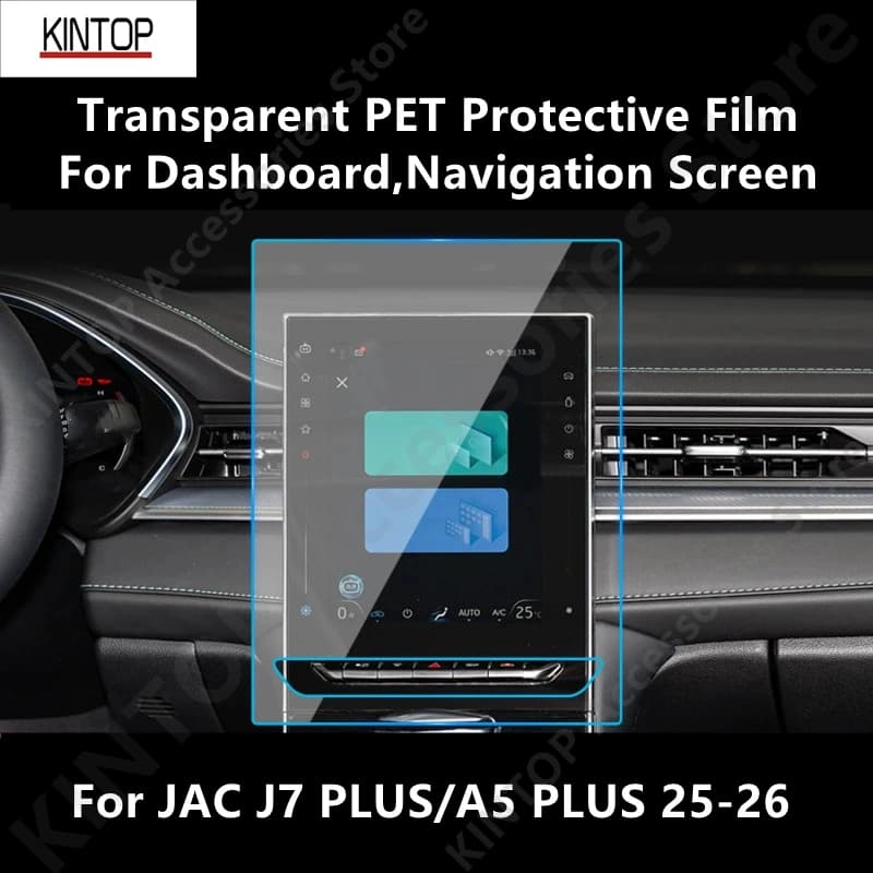 For JAC J7 PLUS/A5 PLUS 25-26 Dashboard,Navigation Screen Transparent PET Protective Film Anti-scratch Film Accessories Refit
