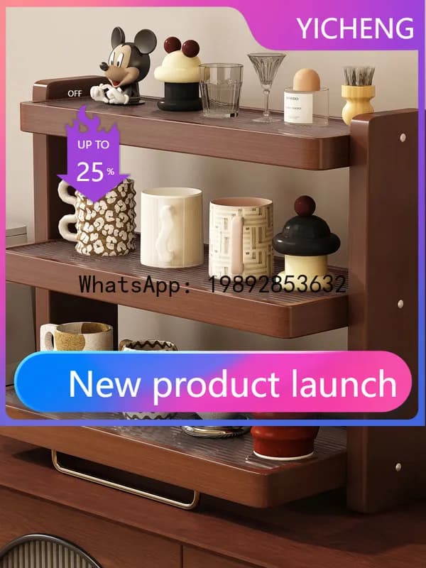 LYY Cup Storage Rack Solid Wood Multi-layer Display Rack Tea Set Water Cup Coffee Cup Sideboard Desktop Storage Shelf