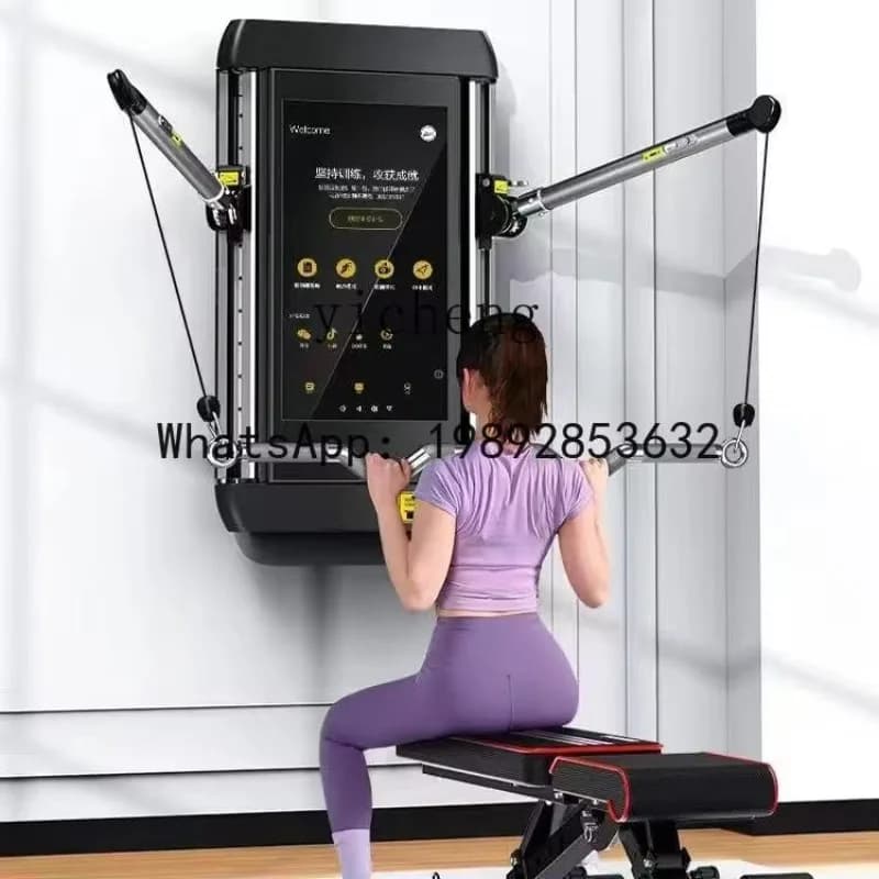 Smart Fitness Mirror Multifunctional Fitness Gantry Strength Station Comprehensive Strength Trainer