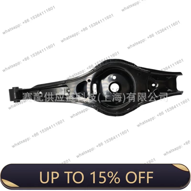 FG Auto Parts, Auto Parts 1K0505311AB Rear Lower Control Arm