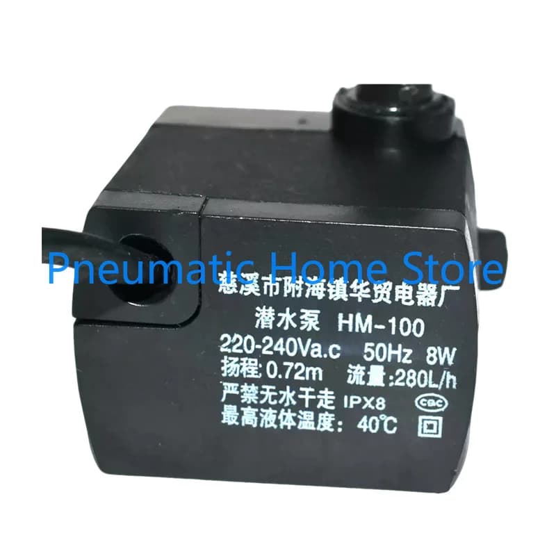 1PCS HM-100 Air Conditioning Fan Submersible Pump Universal 8W Cold Fan Pumping Pump