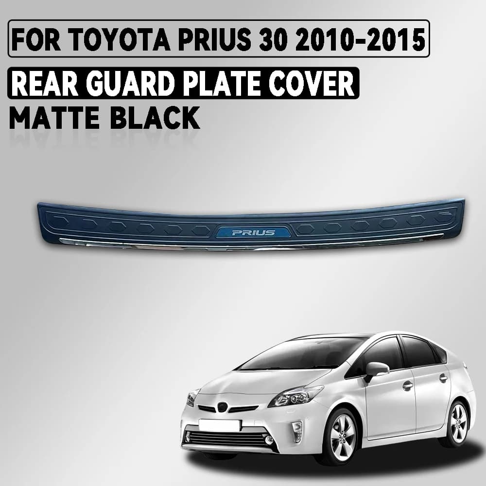 1 Pcs ABS Silver and Matte Black Car Rear Guard Plate Cover For Toyota Prius 30 2010-2015 Car Accessories Exterior Decorate