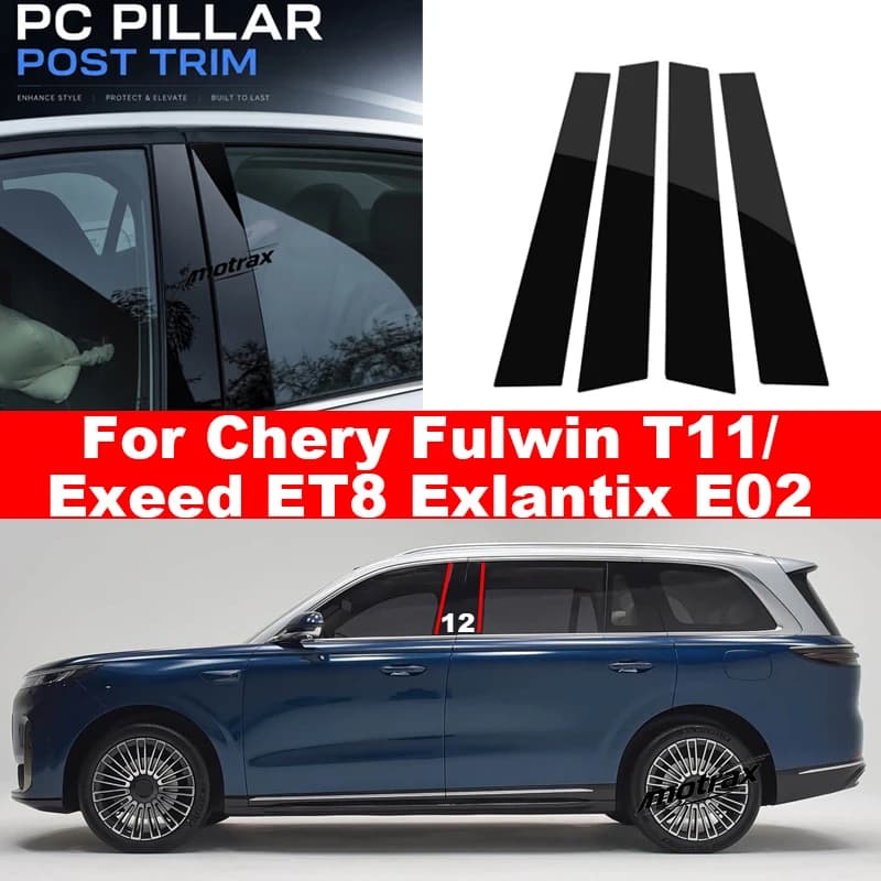 Car Central Window Decorative Center Film PC Pillar B C Pillar Sticker for Chery Fulwin T11 Exeed ET8 Exlantix E02 2025 2026