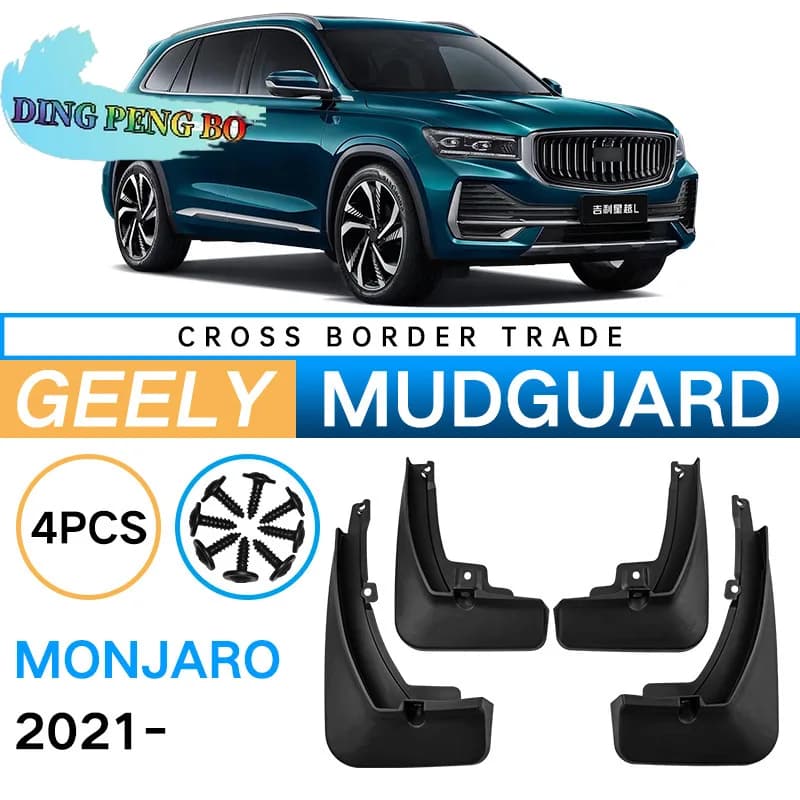 Car Mudguard Mudguards Accessories Mud Flaps Splash Guards Cover Fender For Geely Monjaro (Xingyue L) Grand Koleos 2021-2025