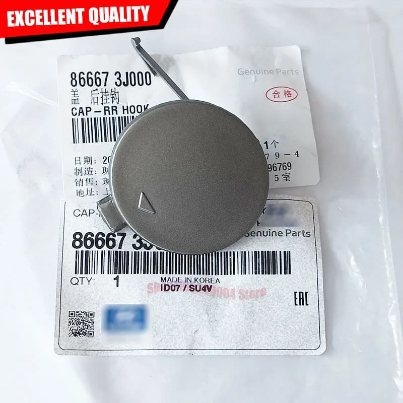 Upgraded Rear Bumper Tow Eye Hook Cover Cap For Hyundai Veracruz 2007-2012 3.8 866673J000 86667-3J000