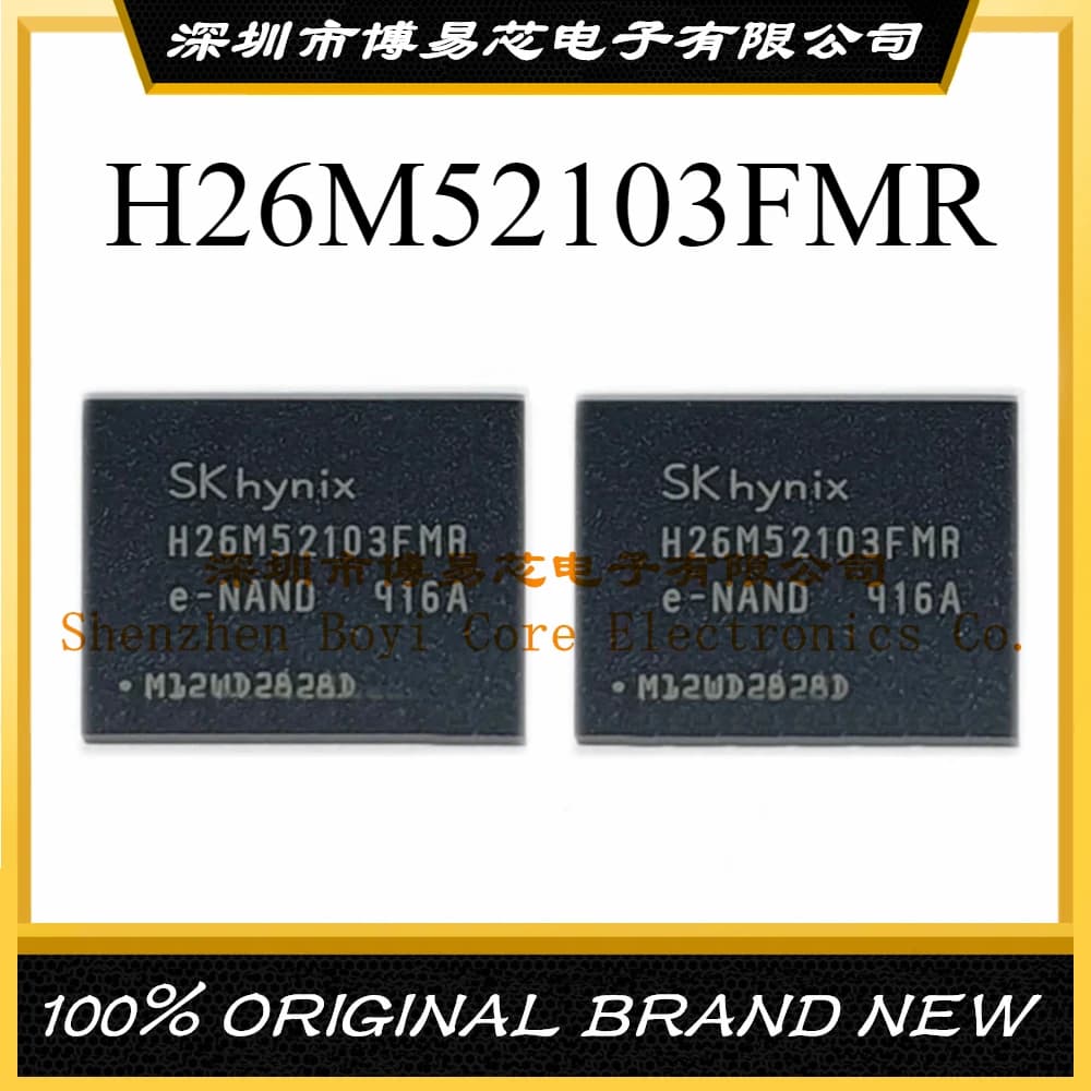 H26M52103FMR Evaluation Board