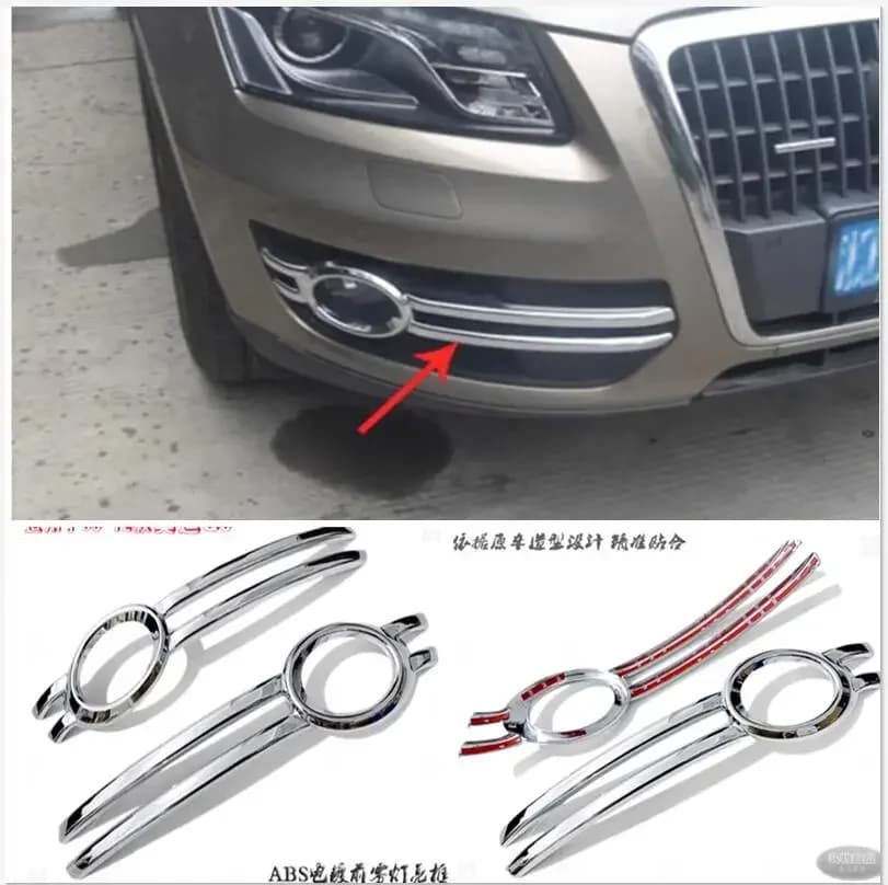 FIT FOR 2009-2012 For AUDI Q5 CHROME FRONT FOG LIGHT COVER TRIM BEZEL GARNISH LAMP FOGLIGHT BUMPER INSERT RING FRAME ACCESSORIES