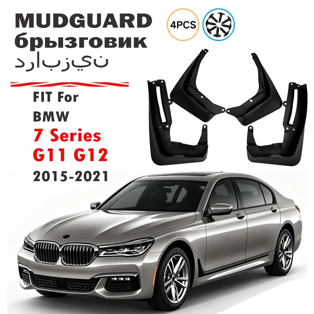 2015-2021 FOR BMW 7 Series G11 G12 Mudguard Fender Mud Flap Guards Splash Mudflaps Car Accessories Front Rear 4pcs