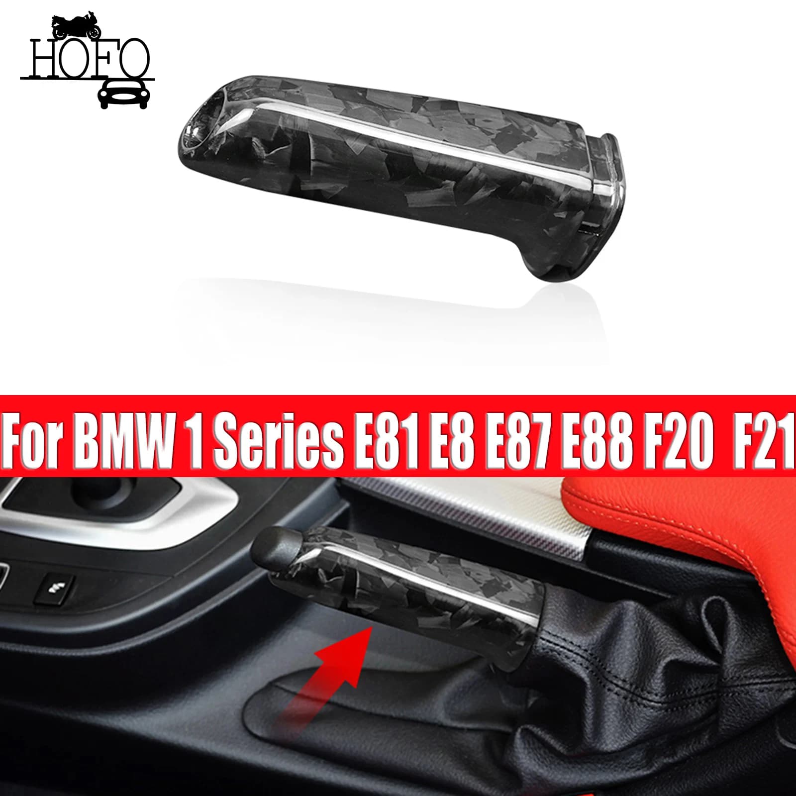 For BMW 1 Series E81 E8 E87 E88 F20  F21 Car Handle Hand Brake Cover Trim Carbon Fiber