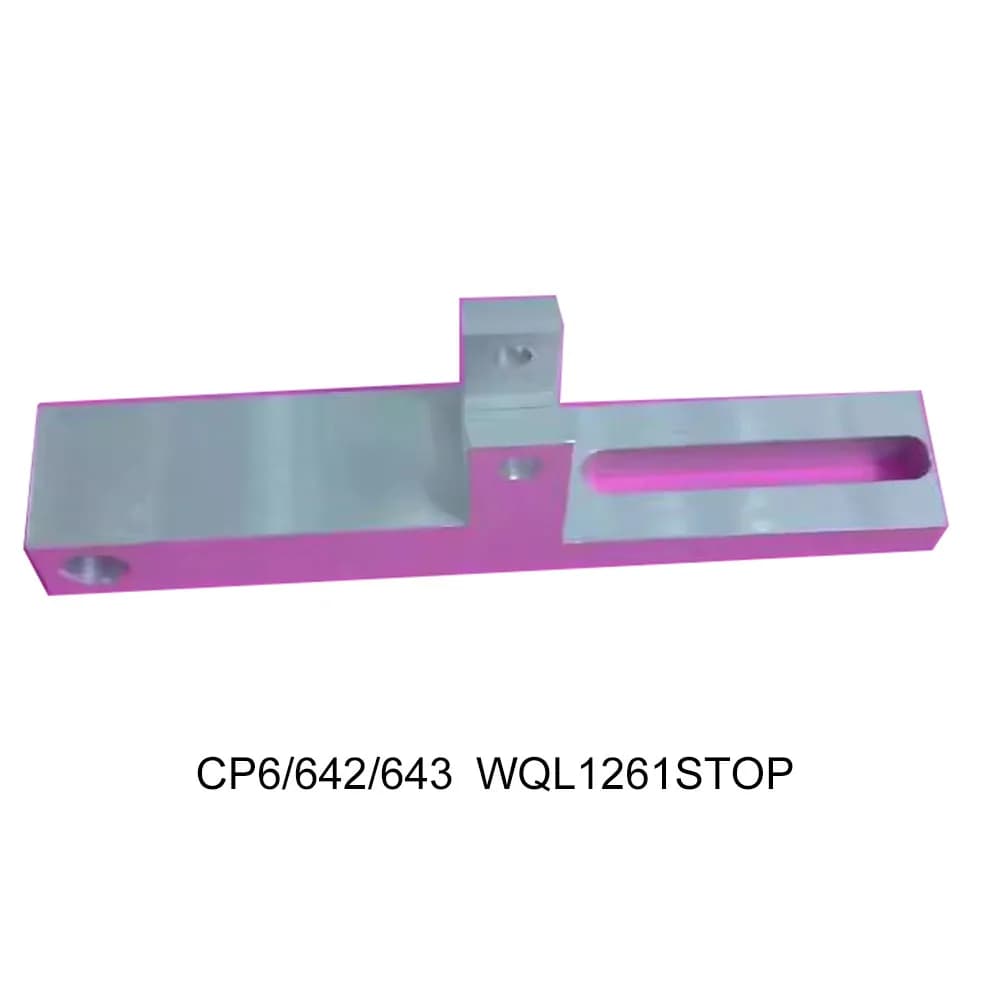 Aluminum Stopper Block WQL1261STOP For Fuji CP6/642/643 Placement Machine Feeder Stop/Guide Accessory