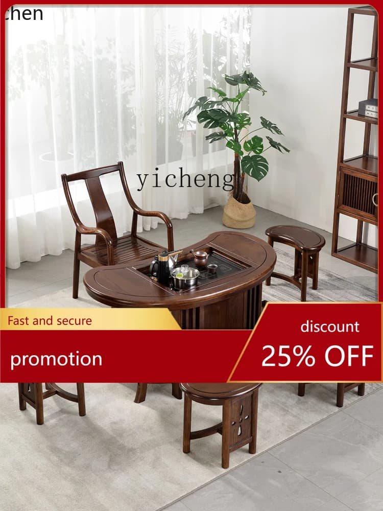 YFY  Solid Wood Kung Fu Tea Table Tea Set Integrated Office Balcony Chinese Style Table-Chair Set