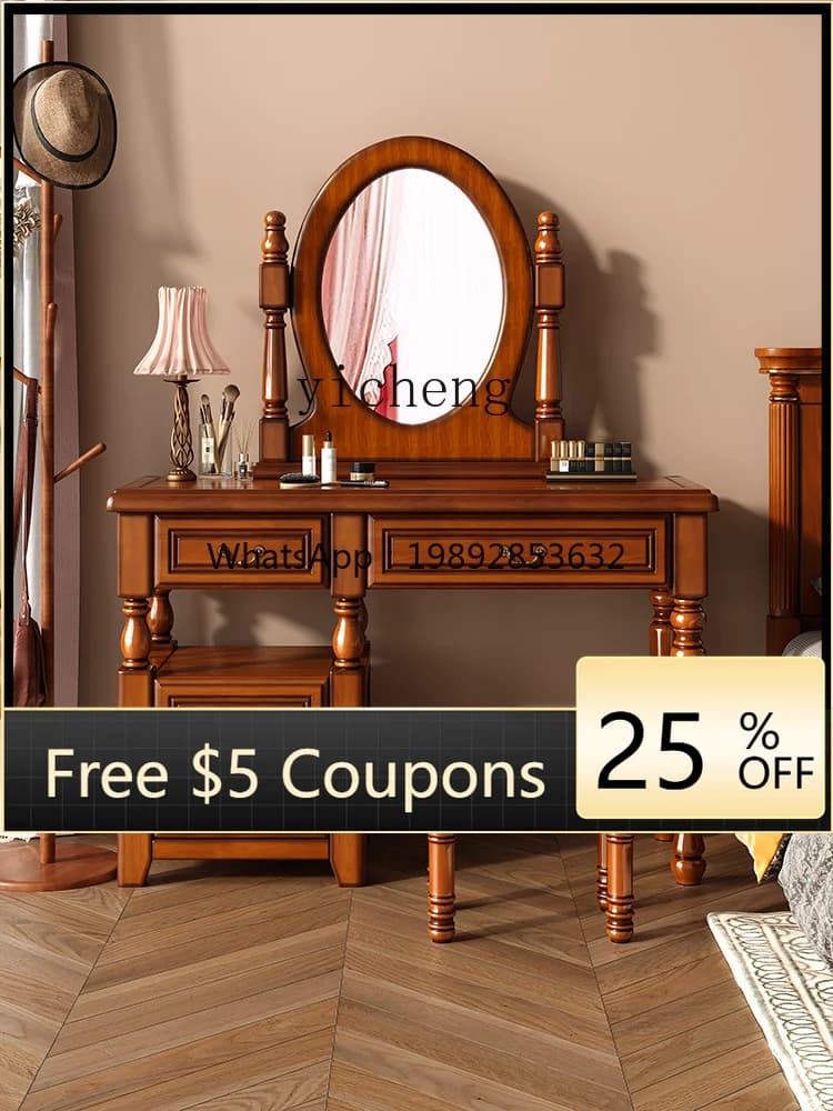 WW  solid wood dresser makeup table modern simple light luxury makeup table bedroom storage cabinet
