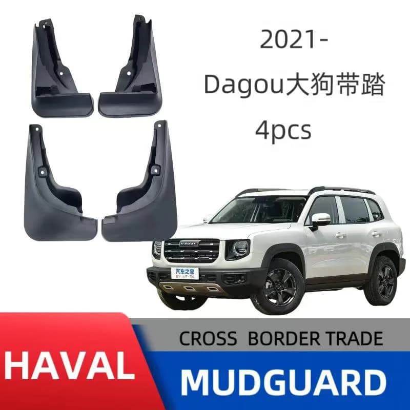 Suitable for Dargo With pedal 2021 car fender Easy No-Drill Installation