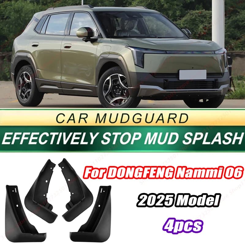 For DONGFENG Nammi 06 2025 Model 4PCS Front Rear Mud Flaps Splash Guards Fender Mudguards Auto Accessories