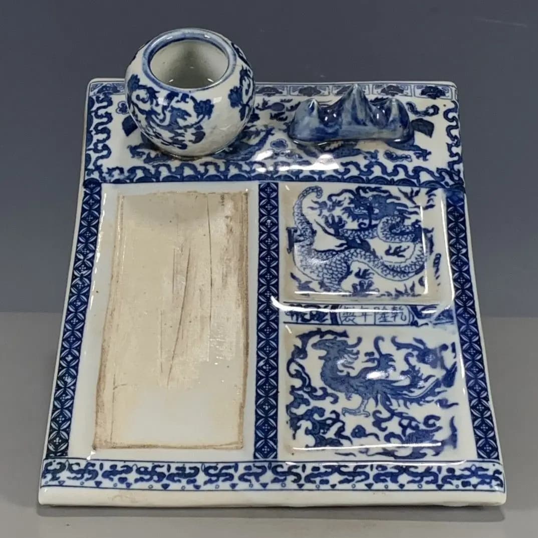 Qing Dynasty Blue White Porcelain Calligraphy Set Dragon Phoenix Brush Washer
