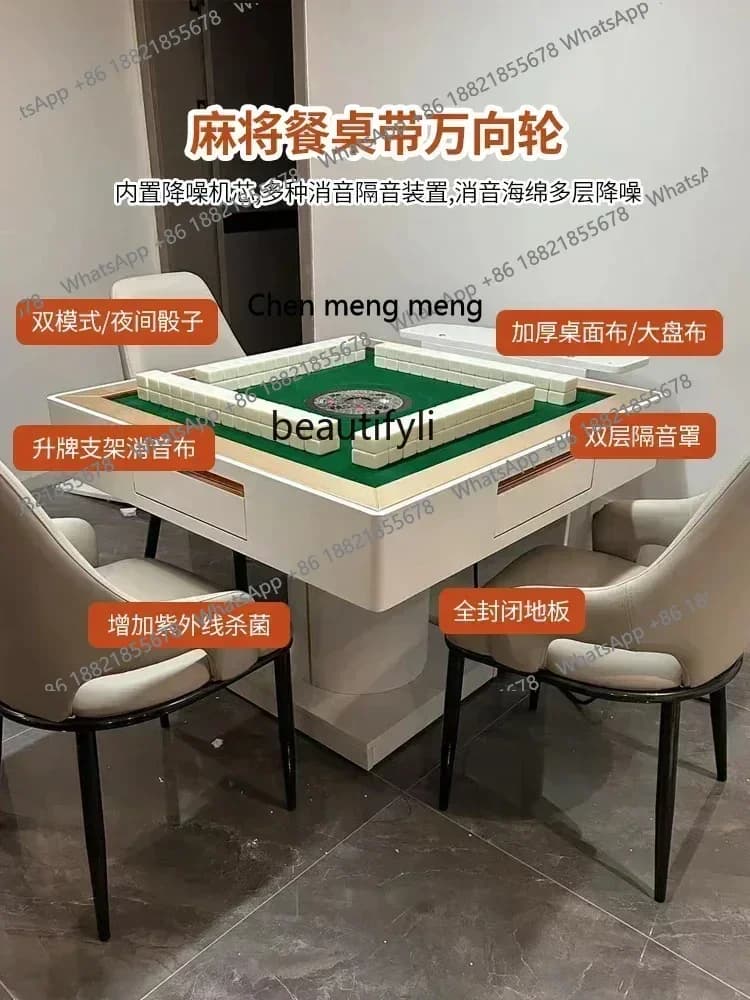 D176   Automatic mahjong table, dining table, dual-purpose dining table, integrated living room, multi-functional mahjong machin