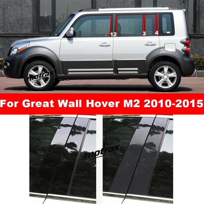 For Great Wall Hover M2 2010-2015 Car Window Trim Cover Middle Pillar Stickers B C Column Posts Black Carbon Fiber Accessories