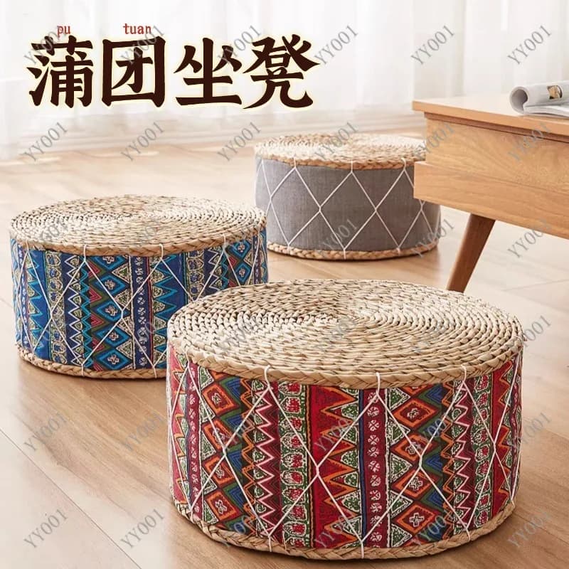Handmade Straw Woven Floor Cushion Thick Tatami Mat for Living Room Home Use