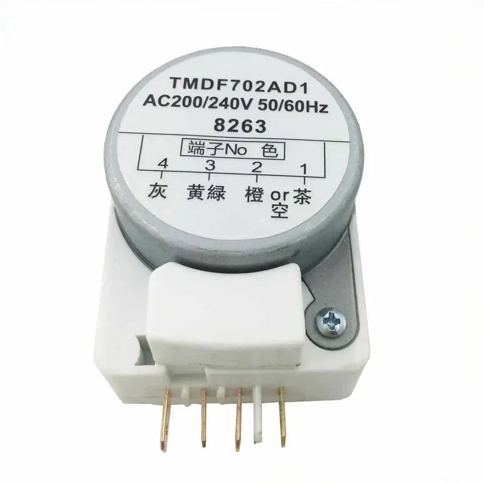 WZ-New 1pcs for Refrigerator defrost timer TMDF702AD1 Frost-free refrigerator defrosting timer