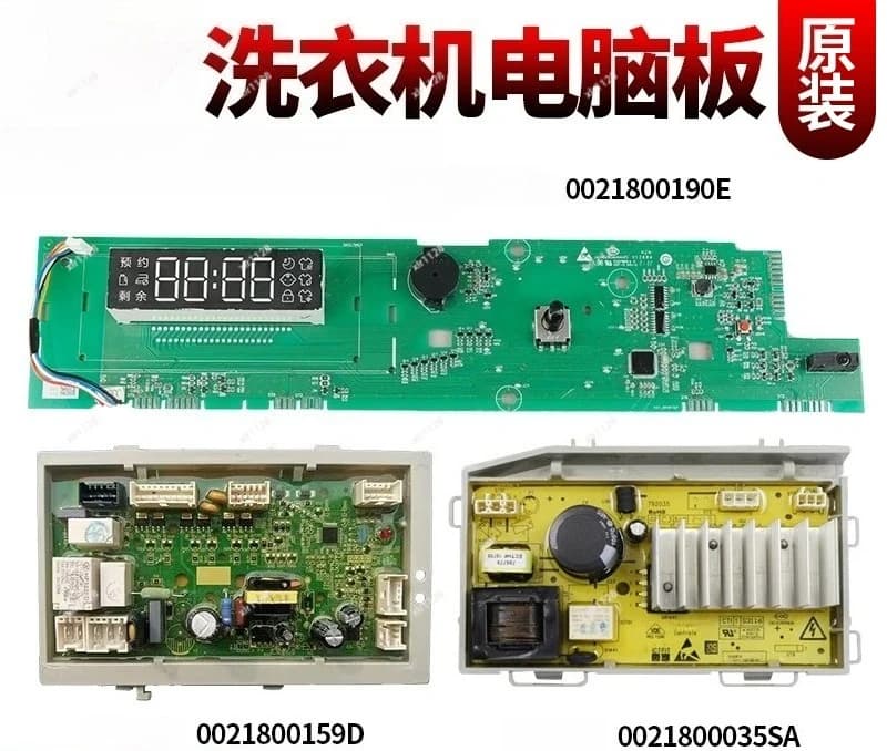 Roller washing machine computer board G100218BD12S G100218HBD12S main board display control version