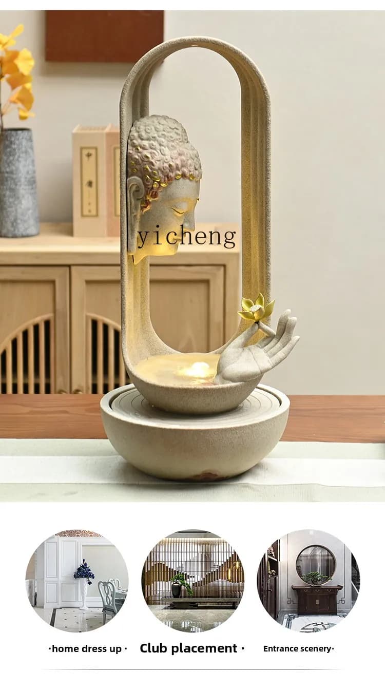 r8.13-LSL creative zen flowing water ornament has a lot of money, circulating water, feng shui ball office attracts wealth
