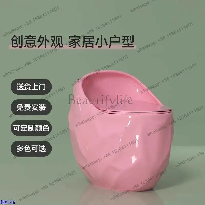 Color egg type ordinary toilet household bathroom creative large pipe large impulse toilet