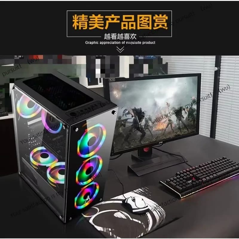 Desktop computer double-sided tempered glass, large game chassis, lower power back wiring