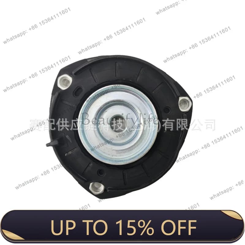 LJY is suitable for L175Q0412331C, 5Q0412331C, 5QD412331 front vibration damping top glue