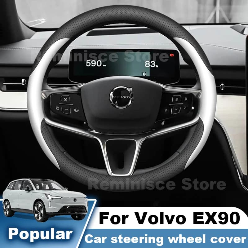 Ultra Thin Steering Wheel Cover For NEW Volvo EX90 XC60 2022-2024 2025 2026 Non Slip Steering Wheel Cover Volvo EX90 Accessories