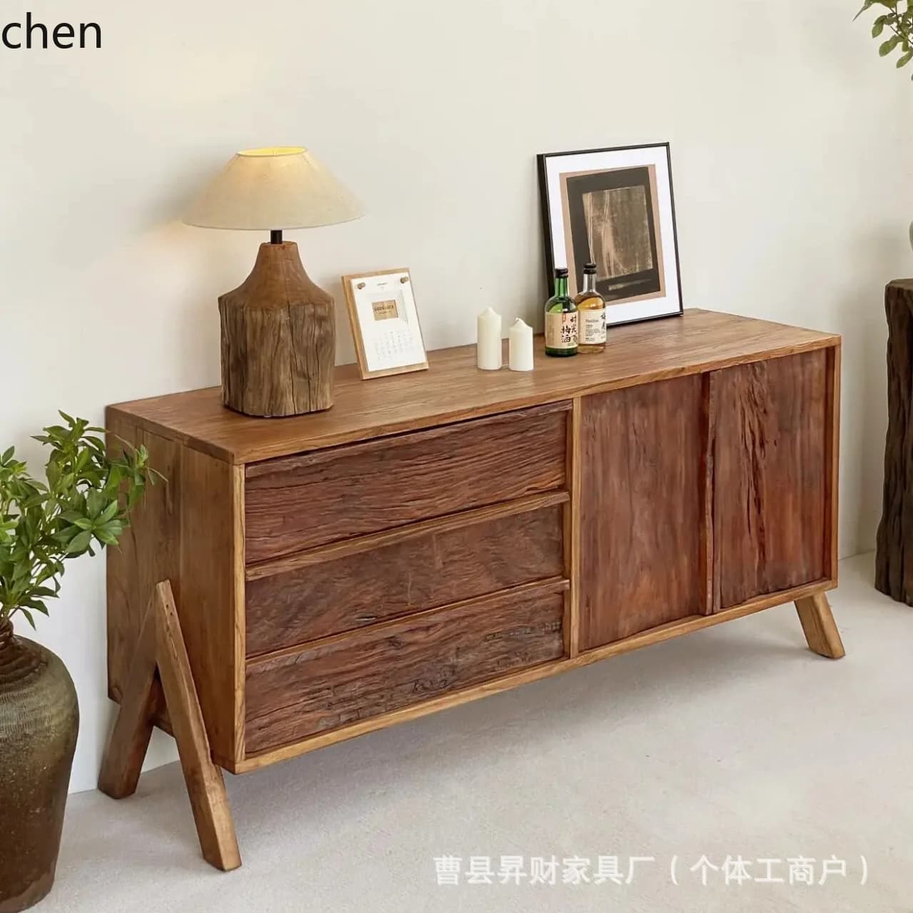 HYS  Elm Wood Sideboard Wabi-Sabi Style Entryway Storage Cabinet Vintage Solid Wood Sideboard