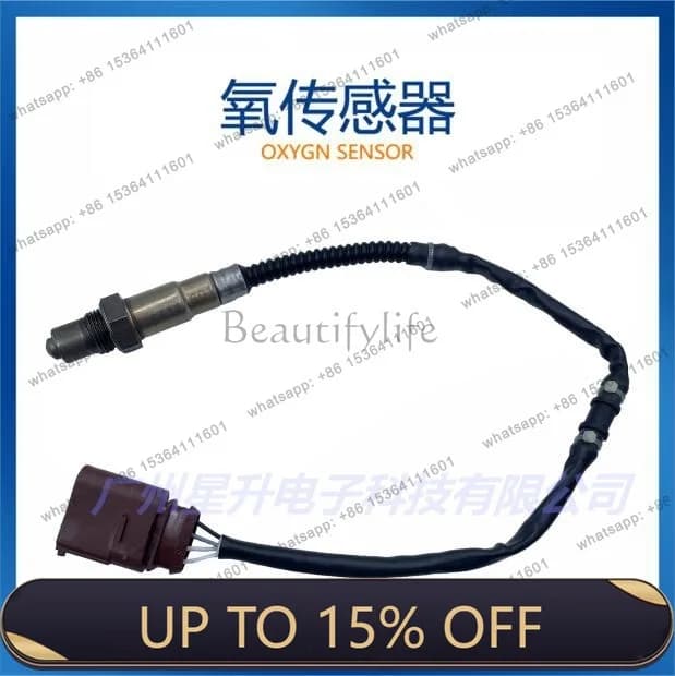 LD06A 906 262F Automotive Oxygen Sensor In Stock 06A 906 262F